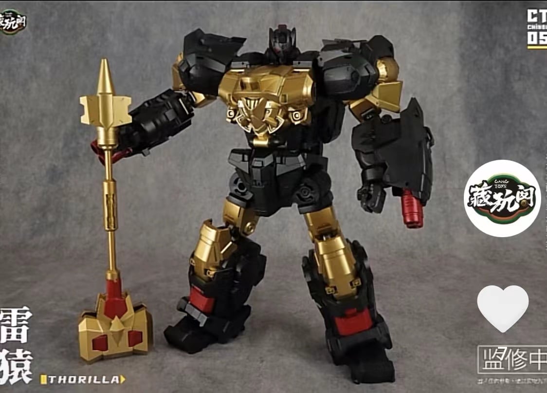 Cang-Toys CT-Chiyou-05 Thorrilla Color Testshot Images